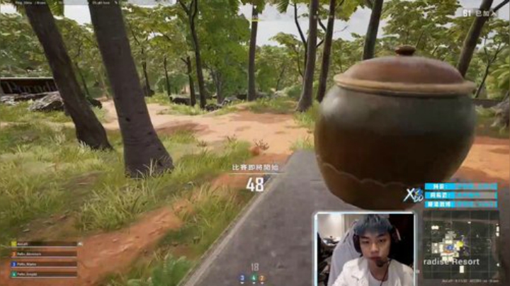 我在斗鱼看Xleft小叮当直播绝地求生