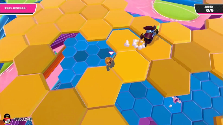 芜湖 起飞（ID 2020-10-05 12点场