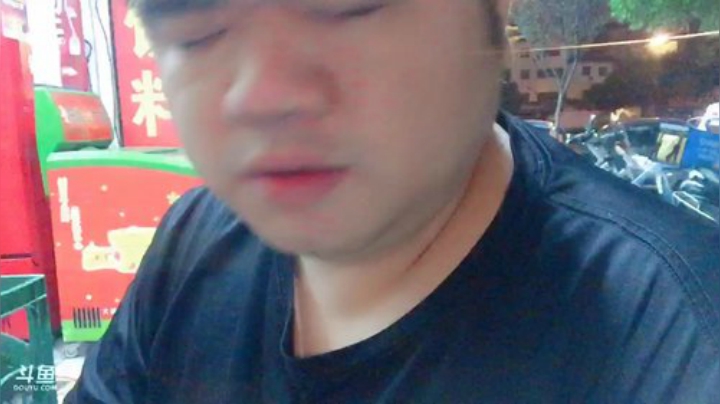 【户外】做个疯子的精彩时刻 20201005 00点场