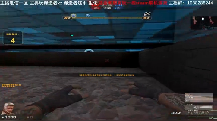 十一陪你们直播八天乐。。。。 2020-10-04 14点场