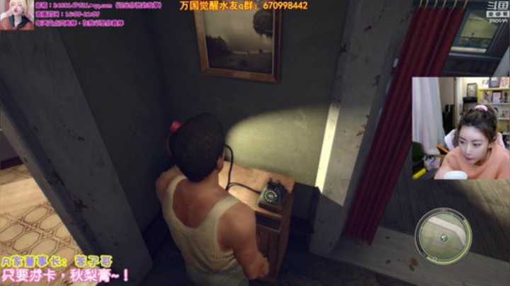 【英雄联盟】不2不叫周淑怡的精彩时刻 20201005 20点场