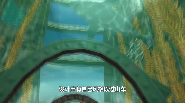 怀旧经典游戏过山车系列正统续作《过山车大亨3》