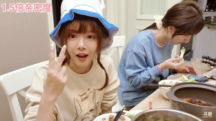 骆歆：晚上好鸭 2020-10-04 23点场