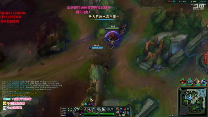 绝活狮子狗落地秒教学！ 2020-10-04 23点场
