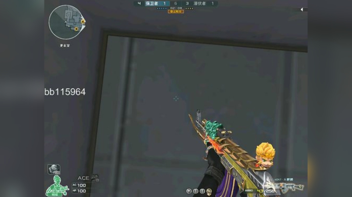 我在斗鱼看你好我是夏洛克直播绝地求生