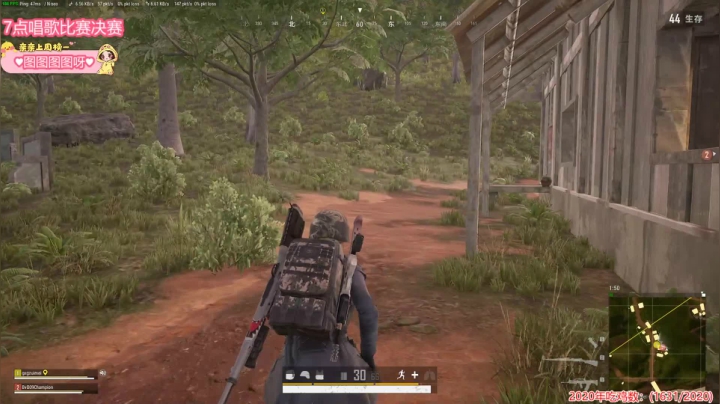 周一是小果休息日~ 2020-10-04 23点场