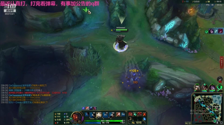 生病也太难受了55555555 2020-10-05 12点场