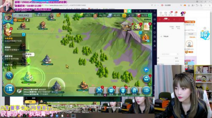 【英雄联盟】不2不叫周淑怡的精彩时刻 20201005 00点场