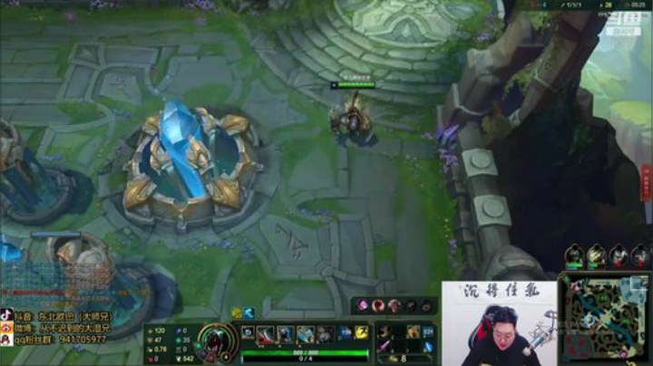 【英雄联盟】你的大湿兄zZ的精彩时刻 20201005 10点场