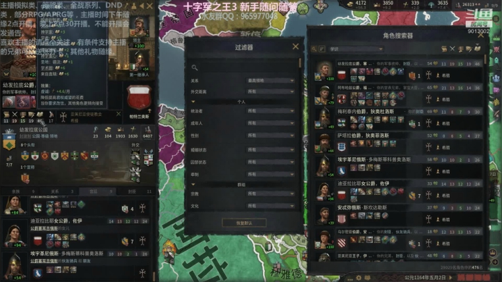 苏埃尼克极难开局，破局,，下午3点开播 2020-10-03 01点场