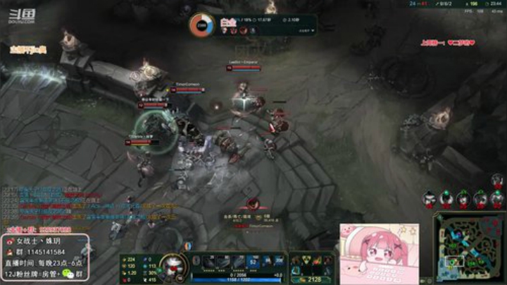 【英雄联盟】女战士丶姝玥的精彩时刻 20201005 23点场