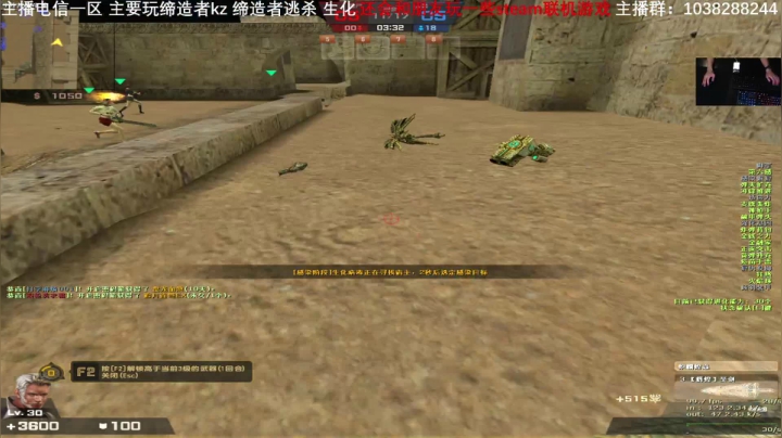 十一陪你们直播八天乐。。。。 2020-10-04 16点场