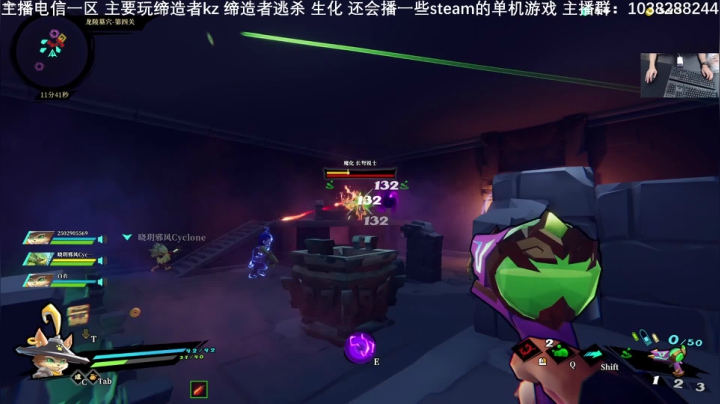 十一陪你们直播八天乐。。。。 2020-10-02 12点场