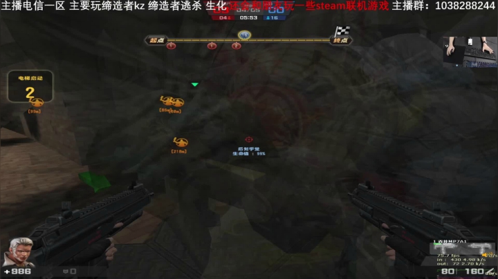 十一陪你们直播八天乐。。。。 2020-10-05 12点场