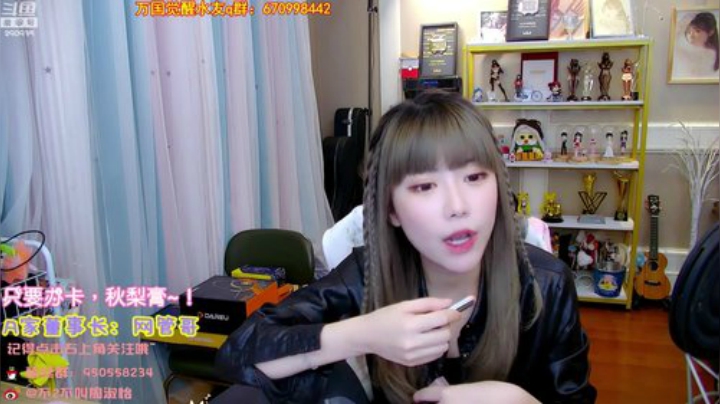 【英雄联盟】不2不叫周淑怡的精彩时刻 20201005 06点场