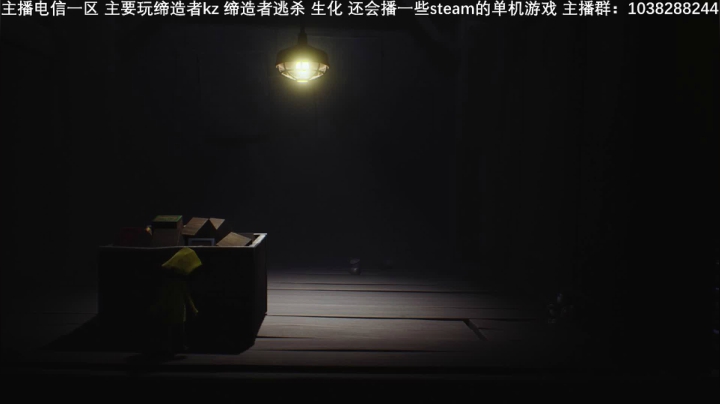 十一陪你们直播八天乐。。。。 2020-10-02 18点场