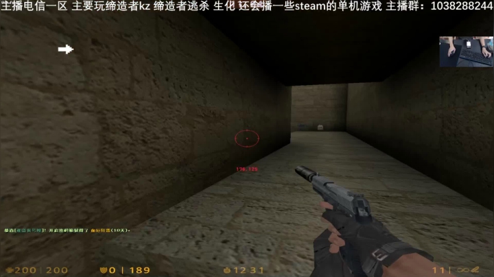 十一陪你们直播八天乐。。。。 2020-10-01 13点场