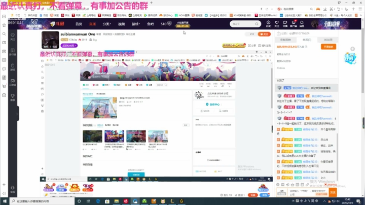 生病也太难受了55555555 2020-10-03 10点场