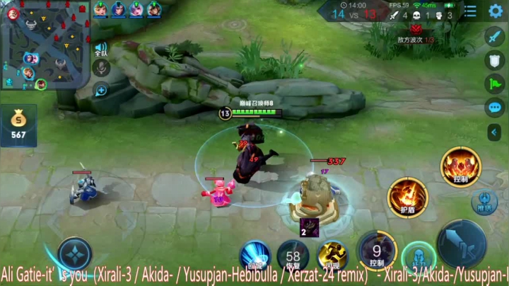 阿灿：打打巅峰赛 2020-10-04 22点场