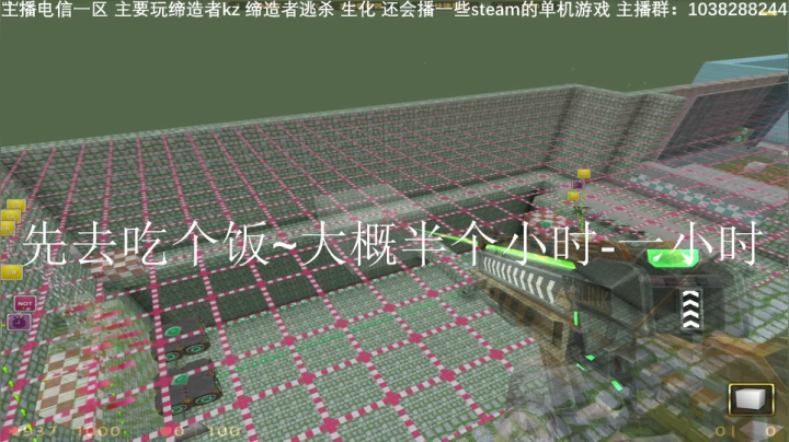 十一陪你们直播八天乐。。。。 2020-10-01 11点场