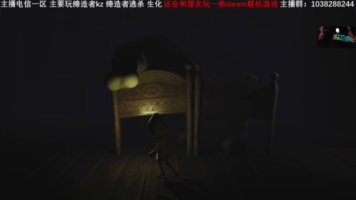 十一陪你们直播八天乐。。。。 2020-10-03 20点场