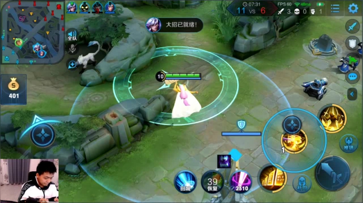 九日：欢乐小游戏 2020-10-05 20点场