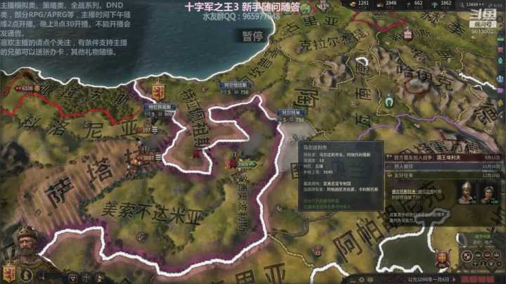 苏埃尼克极难开局，破局,，下午3点开播 2020-10-02 21点场