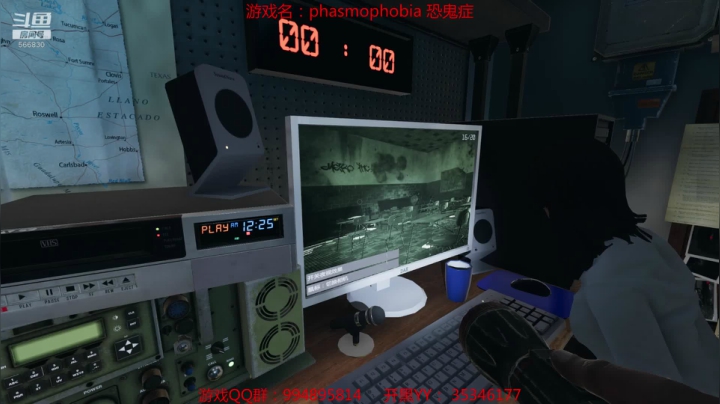 【嗨皮】与鬼共舞 2020-10-04 20点场