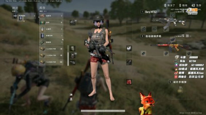 【逃离塔科夫】狐狸不太Sao的精彩时刻 20201005 12点场