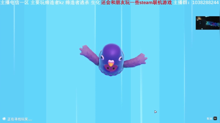 十一陪你们直播八天乐。。。。 2020-10-04 19点场