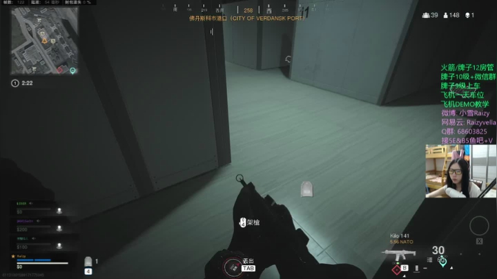 比s1mple还快的人～ 2020-09-30 22点场