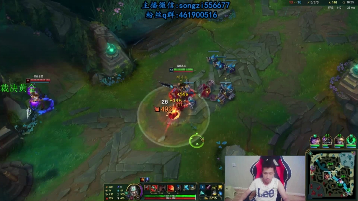 蛮王：2分钟1血 一刀一个小朋友 2020-10-05 00点场