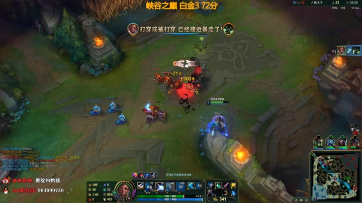 最有希望的三天！ 2020-10-04 15点场