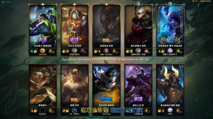 双节快乐。 2020-10-05 03点场