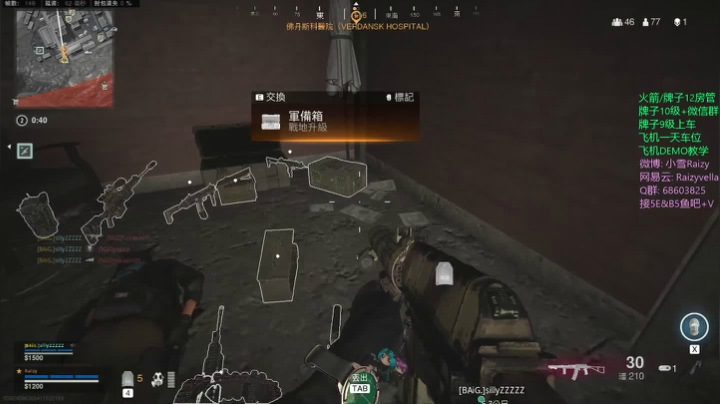 国庆中秋快乐 嗷呜~~ 2020-10-01 21点场