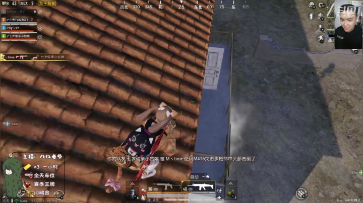 运营鬼才！ 2020-10-01 14点场