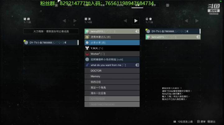 终究还是一个人抗下了所有 7865668 2020-09-30 17点场