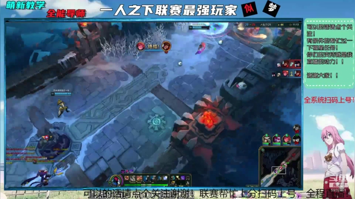 日常或者联赛帮忙找我 2020-10-03 03点场