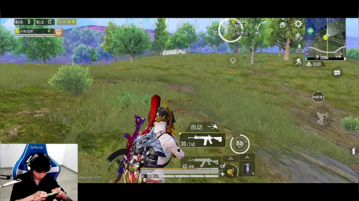 【认证号1v4】点进来就不想出去的直播间 2020-10-05 10点场