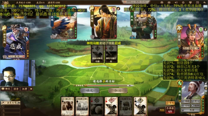 周末了大家荧光棒清理一下保下牌子 2020-10-04 18点场