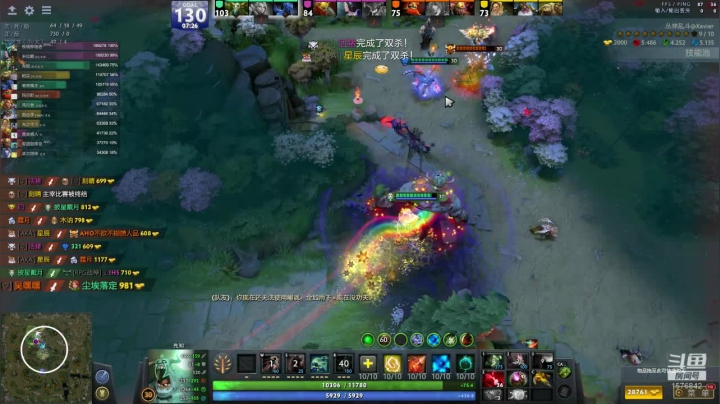 放 假 啦 ！！！ 2020-10-06 01点场