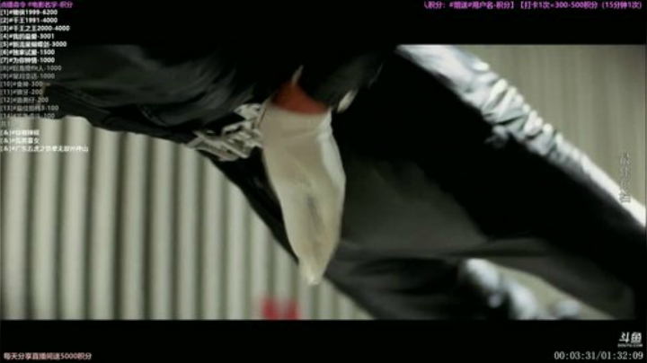 【一起看】粤语电影丶的精彩时刻 20201006 18点场