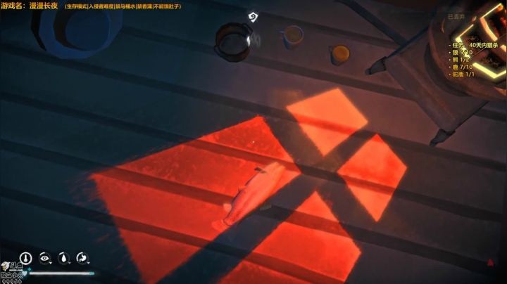 漫漫长夜 凉爽一夜 2020-10-06 00点场