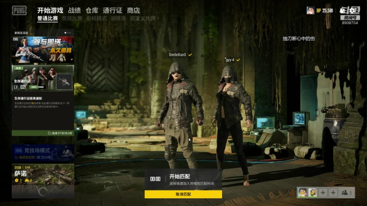 笑笑:[盒记者] 2020-10-06 15点场