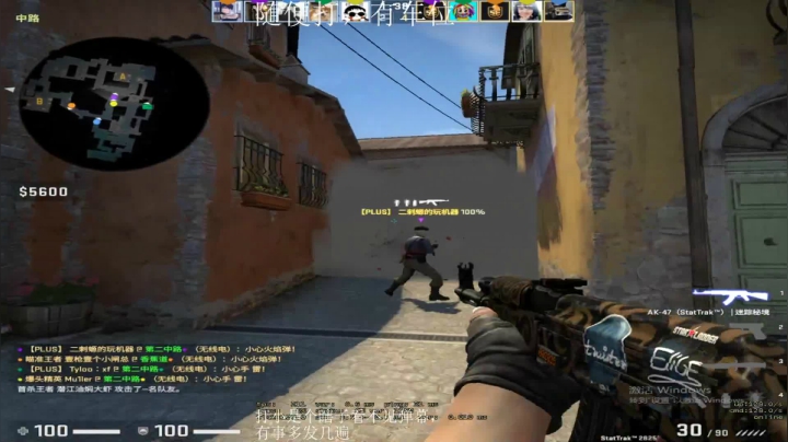 【唐烦】要认真点 2020-10-06 10点场