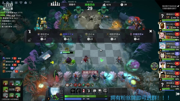 祝大家中秋国庆双节快乐！ 2020-10-06 03点场