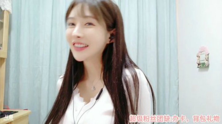 【二次元】王羽杉abc的精彩时刻 20201006 21点场