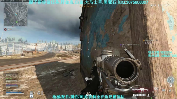 新枪新赛季好爽啊！ 2020-10-05 19点场