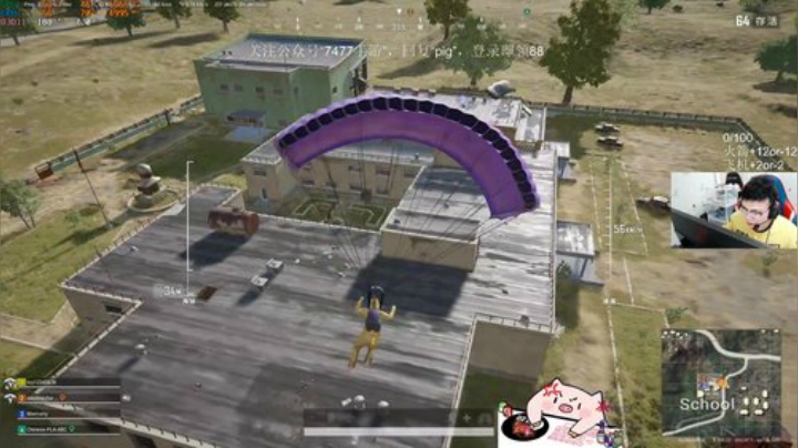 我在斗鱼看pigff直播和平精英