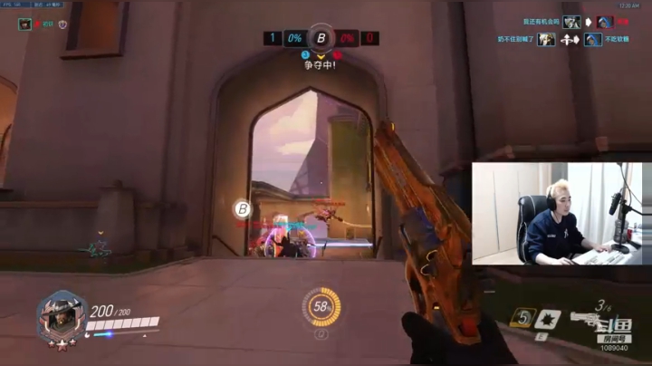 努力型的天才小青蛙 2020-10-06 00点场